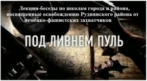 Лекции