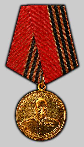 Медали в годы Великой Отечественной войны